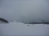 Kane-no-naru-oka # 2 and Skyliner IV
Photographer;&nbsp;Simon
2015-02-15&nbsp;12.59.16;&nbsp;Metadata time: '2015 Feb 15 12:59'
Original size:&nbsp;4,000 x 3,000; 3,703 kB
Filename: 2015-02-15 12.59.16 P1010586 Simon - Kane-no-naru-oka #2 and Skyliner IV.jpeg
