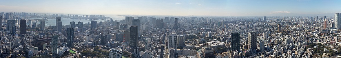 Tokyo Tower and views
Photographer;&nbsp;Jim
2015-02-19&nbsp;10.50.00;&nbsp;Metadata time: '2015 Feb 19 10:50'
Original size:&nbsp;14,764 x 2,508; 8,341 kB;&nbsp;stitch
Filename: 2015-02-19 10.50.00 Jim - Tokyo Tower and views_stitch.jpg