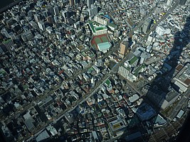 Skytree view and shadow
Photographer;&nbsp;Simon
2015-02-19&nbsp;14.03.25;&nbsp;Metadata time: '2015 Feb 19 14:03'
Original size:&nbsp;4,000 x 3,000; 6,994 kB
Filename: 2015-02-19 14.03.25 P1010755 Simon - Skytree view and shadow.jpeg