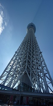 Skytree
Photographer;&nbsp;Simon
2015-02-19&nbsp;13.04.00;&nbsp;Metadata time: '2015 Feb 19 13:04'
Original size:&nbsp;4,101 x 8,208; 4,740 kB;&nbsp;stitch
Filename: 2015-02-19 13.04.00 Panorama Simon - Skytree_stitch.jpg