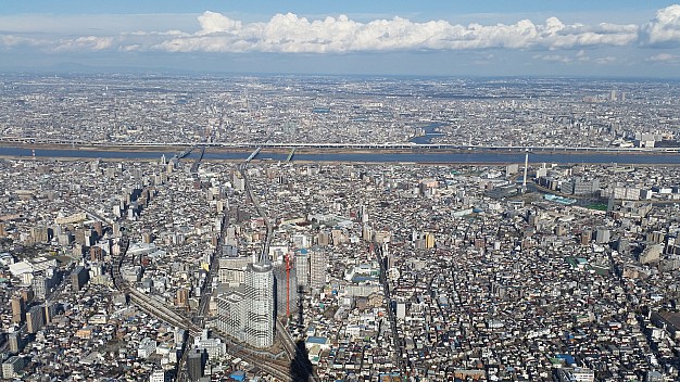 Skytree and views
Photographer;&nbsp;Jim
2015-02-19&nbsp;14.32.29;&nbsp;Metadata time: '2015 Feb 19 14:32'
Original size:&nbsp;5,312 x 2,988; 8,679 kB
Filename: 2015-02-19 14.32.29 Jim - Skytree and views.jpeg