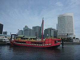 Junk like vessel
Photographer;&nbsp;Simon
2015-02-07&nbsp;10.45.59;&nbsp;Metadata time: '2015 Feb 07 10:45'
Original size:&nbsp;4,000 x 3,000; 5,400 kB
Filename: 2015-02-07 10.45.59 P1010235 Simon - Junk like vessel.jpeg