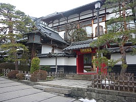 Buildings on Zenko-ji path
Photographer;&nbsp;Simon
2015-02-13&nbsp;14.45.37;&nbsp;Metadata time: '2015 Feb 13 14:45'
Original size:&nbsp;4,000 x 3,000; 6,767 kB
Filename: 2015-02-13 14.45.37 P1010525 Simon - buildings on Zenko-ji path.jpeg