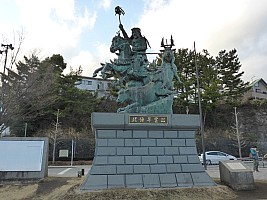 Tōkyō