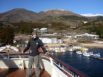 Adrian on board and Hakone-en
Photographer;&nbsp;Simon
2016-03-02&nbsp;15.07.14;&nbsp;Metadata time: '2016 Mar 02 15:07'
Original size:&nbsp;4,608 x 3,456; 6,406 kB
Filename: 2016-03-02 15.07.14 P1000831 Simon - Adrian on board and Hakone-en.jpeg