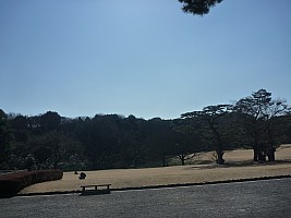 Tōkyō