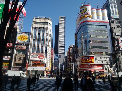 In Shinjuku
Photographer;&nbsp;Adrian
2016-03-03&nbsp;09.08.31;&nbsp;Metadata time: '2016 Mar 03 09:08'
Original size:&nbsp;3,264 x 2,448; 2,732 kB
Filename: 2016-03-03 09.08.31 IMG_20160303_090830193 Adrian - in Shinjuku.jpeg