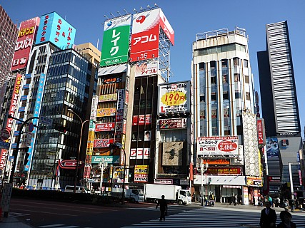Streetscape
Photographer;&nbsp;Simon
2016-03-03&nbsp;09.08.43;&nbsp;Metadata time: '2016 Mar 03 09:08'
Original size:&nbsp;4,608 x 3,456; 6,711 kB
Filename: 2016-03-03 09.08.43 P1000854 Simon - streetscape.jpeg