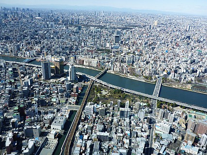 Sumida River with hills behind
Photographer;&nbsp;Simon
2016-03-01&nbsp;11.55.18;&nbsp;Metadata time: '2016 Mar 01 11:55'
Original size:&nbsp;4,608 x 3,456; 6,280 kB
Filename: 2016-03-01 11.55.18 P1000751 Simon - Sumida River with hills behind.jpeg
