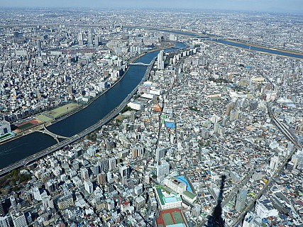 Sumida River
Photographer;&nbsp;Simon
2016-03-01&nbsp;12.50.04;&nbsp;Metadata time: '2016 Mar 01 12:50'
Original size:&nbsp;4,608 x 3,456; 5,900 kB
Filename: 2016-03-01 12.50.04 P1000761 Simon - Sumida River.jpeg