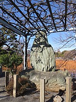 Tōkyō, Ueno Tōkyō, Ueno