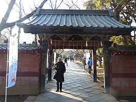 Tōkyō, Ueno Tōkyō, Ueno