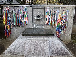 Tōkyō, Ueno