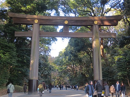 Mei-ji Shrine Torii
Photographer;&nbsp;Anne
2017-01-12&nbsp;14.40.12;&nbsp;Metadata time: '2017 Jan 12 14:40'
Original size:&nbsp;4,608 x 3,456; 7,003 kB
Filename: 2017-01-12 14.40.12 IMG_8348 Anne - Mei-ji Shrine Torii.jpeg