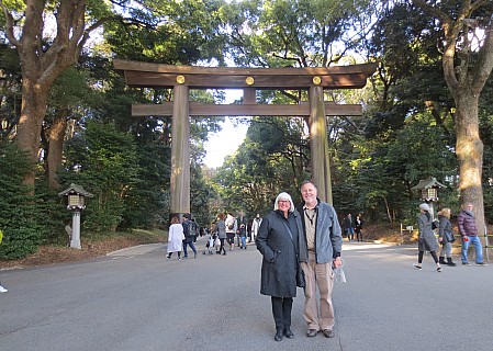 Anne and Simon at Shrine entrance
Photographer;&nbsp;Anne
2017-01-12&nbsp;14.41.31;&nbsp;Metadata time: '2017 Jan 12 14:41'
Original size:&nbsp;4,608 x 3,286; 6,868 kB
Filename: 2017-01-12 14.41.31 IMG_8349 Anne - Anne and Simon at Shrine entrance.jpeg