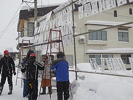 Nozawa Onsen, Jigokudani Nozawa Onsen, Jigokudani