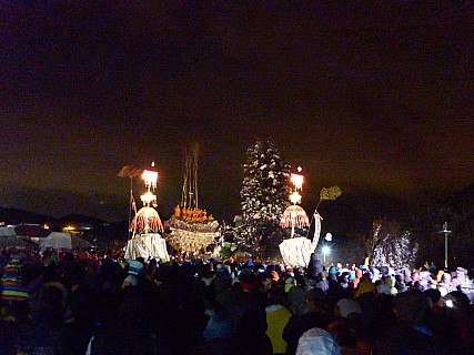 Fire Festival
Photographer;&nbsp;Simon
2017-01-15&nbsp;20.14.39;&nbsp;Metadata time: '2017 Jan 15 20:14'
Original size:&nbsp;4,608 x 3,456; 6,583 kB
Filename: 2017-01-15 20.14.39 P1010302 Simon - fire festival.jpeg