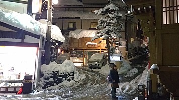 Nozawa Onsen, Kanazawa, Madarao Nozawa Onsen, Kanazawa, Madarao