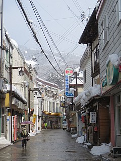 Nozawa Onsen street
Photographer;&nbsp;Anne
2017-01-19&nbsp;12.53.56;&nbsp;Metadata time: '2017 Jan 19 12:53'
Original size:&nbsp;3,456 x 4,608; 6,181 kB
Filename: 2017-01-19 12.53.56 IMG_8893 Anne - Nozawa Onsen street.jpeg