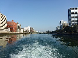 Hiroshima Hiroshima