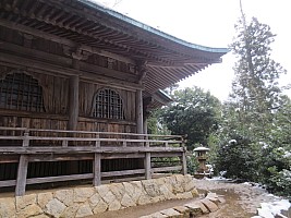 Hiroshima