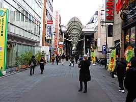 Hiroshima