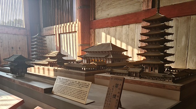 Model of the original temple area of Tōdai-ji
Photo: Adrian
2024-03-14 16.02.37; '2024 Mar 14 20:02'
Original size: 9,094 x 5,053; 9,553 kB; cr
2024-03-14 16.02.37 S20+ Adrian - model of the original temple area of Tōdai-ji_cr.jpg Model of the original temple area of Tōdai-ji
Photo: Adrian
2024-03-14 16.02.37; '2024 Mar 14 20:02'
Original size: 9,094 x 5,053; 9,553 kB; cr
2024-03-14 16.02.37 S20+ Adrian - model of the original temple area of Tōdai-ji_cr.jpg