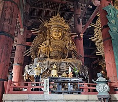 Ōsaka markets, visit to Nara
Statue of Kokuzo Bosatu
Photographer;&nbsp;Jim
2024-03-14&nbsp;15.53.45;&nbsp;Metadata time: '2024 Mar 14 15:53'
Original size:&nbsp;2,992 x 2,604; 2,354 kB;&nbsp;cr
Filename: 2024-03-14 15.53.45 S21FE+ Jim - Statue of Kokuzo Bosatu_cr.jpg
