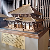 Ōsaka markets, visit to Nara
Model of the Great Buddha Hall
Photographer;&nbsp;Adrian
2024-03-14&nbsp;16.03.10;&nbsp;Metadata time: '2024 Mar 14 16:03'
Original size:&nbsp;6,014 x 6,052; 5,676 kB;&nbsp;cr
Filename: 2024-03-14 16.03.10 S20+ Adrian - Model of the Great Buddha Hall_cr.jpg