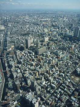Skytree view
Photographer;&nbsp;Simon
2015-02-19&nbsp;13.56.12;&nbsp;Metadata time: '2015 Feb 19 13:56'
Original size:&nbsp;3,000 x 4,000; 5,809 kB
Filename: 2015-02-19 13.56.12 P1010753 Simon - Skytree view.jpeg