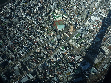 Skytree view and shadow
Photographer;&nbsp;Simon
2015-02-19&nbsp;14.03.25;&nbsp;Metadata time: '2015 Feb 19 14:03'
Original size:&nbsp;4,000 x 3,000; 6,994 kB
Filename: 2015-02-19 14.03.25 P1010755 Simon - Skytree view and shadow.jpeg