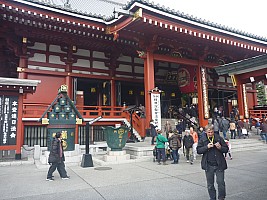 Outside Temple
Photographer;&nbsp;Simon
2015-02-07&nbsp;14.03.57;&nbsp;Metadata time: '2015 Feb 07 14:03'
Original size:&nbsp;4,000 x 3,000; 5,822 kB
Filename: 2015-02-07 14.03.57 P1010289 Simon - outside temple.jpeg