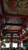 Tokyo - Sensoji Temple - Main Hall ceiling
Photographer;&nbsp;Jim
2015-02-07&nbsp;14.11.10;&nbsp;Metadata time: '2015 Feb 07 14:11'
Original size:&nbsp;2,976 x 5,312; 4,355 kB
Filename: 2015-02-07 14.11.10 Jim - Tokyo - Sensoji Temple - Main Hall ceiling.jpeg