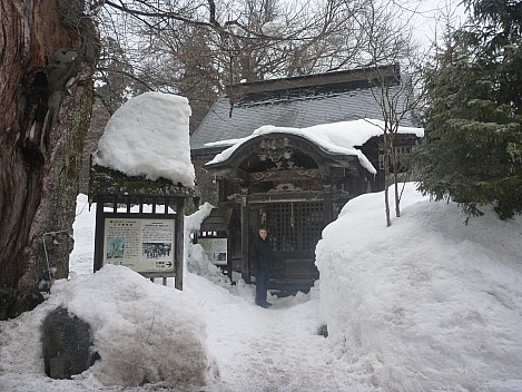 Jim outside small Shinto temple in Hakuba
Photographer;&nbsp;Simon
2015-02-08&nbsp;14.50.22;&nbsp;Metadata time: '2015 Feb 08 14:50'
Original size:&nbsp;4,000 x 3,000; 6,487 kB
Filename: 2015-02-08 14.50.22 P1010342 Simon - Jim outside small Shinto temple in Hakuba.jpeg