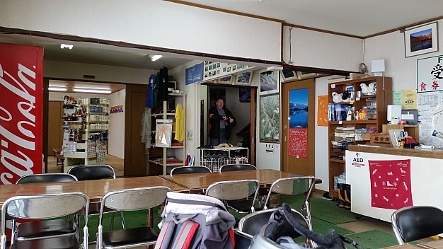 Happo One - Happoike Sanso cafeteria
Photographer;&nbsp;Jim
2015-02-09&nbsp;12.03.15;&nbsp;Metadata time: '2015 Feb 09 12:03'
Original size:&nbsp;5,312 x 2,988; 4,089 kB
Filename: 2015-02-09 12.03.15 Jim - Happo One - Happoike Sanso cafeteria.jpeg