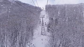 Iwatake - riding Gondola
Photographer;&nbsp;Jim
2015-02-10&nbsp;15.22.06;&nbsp;Metadata time: '2015 Feb 10 15:22'
Original size:&nbsp;5,312 x 2,988; 7,881 kB
Filename: 2015-02-10 15.22.06 Jim - Iwatake - riding Gondola.jpeg