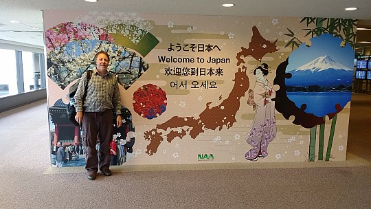 2016-02-22 08.07.19 IMG_20160222_120719670 Simon - Welcome to Japan.jpeg: 4160x2340, 3127k (2016 Feb 22 12:07)