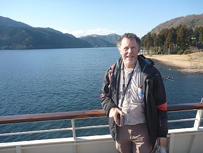 2016-03-02 15.07.43 P1020397 Adrian - Simon and Lake Ashinoko north.jpeg: 4000x3000, 5395k (2016 Mar 07 22:35)