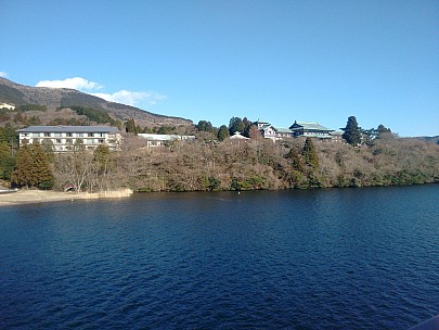 2016-03-02 15.09.02 IMG_20160302_150901835 Adrian - Hakone-en from the lake.jpeg: 3264x2448, 3174k (2016 Mar 02 19:09)