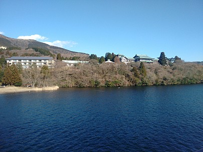 2016-03-02 15.09.03 IMG_20160302_150903306 Adrian - Hakone-en from the lake.jpeg: 3264x2448, 3194k (2016 Mar 02 19:09)