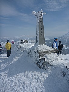 2016-02-28 11.11.06 P1020294 Adrian - Niseko An'nupuri marker.jpeg: 3000x4000, 4426k (2016 Mar 07 22:35)