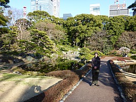 Tōkyō