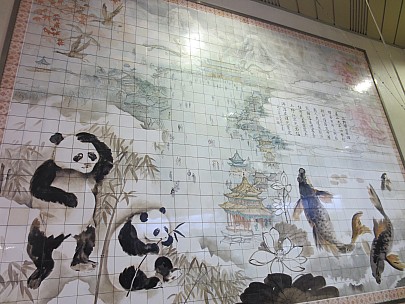 Akihabara Station mural
Photographer;&nbsp;Anne
2017-01-13&nbsp;10.41.21;&nbsp;Metadata time: '2017 Jan 13 10:41'
Original size:&nbsp;4,608 x 3,456; 5,752 kB
Filename: 2017-01-13 10.41.21 IMG_8432 Anne - Akihabara Station mural.jpeg