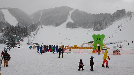 Hikage Base
Photographer;&nbsp;Simon
2017-01-15&nbsp;09.57.48;&nbsp;Metadata time: '2017 Jan 15 09:57'
Original size:&nbsp;4,160 x 2,340; 1,041 kB
Filename: 2017-01-15 09.57.48 IMG_20170115_095748539 Simon - Hikage Base.jpeg