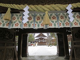 Nozawa Onsen, Kanazawa, Madarao