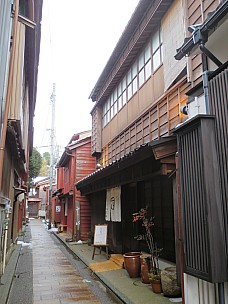 2017-01-17 15.26.53 IMG_8733 Anne - old geisha street.jpeg: 3456x4608, 4919k (2017 Jan 26 18:35)