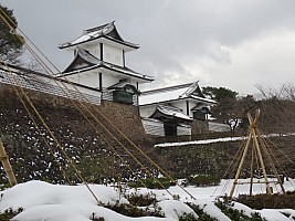 Nozawa Onsen, Kanazawa, Madarao