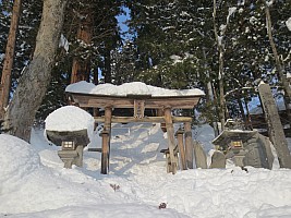 Tōkyō