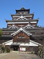 Hiroshima