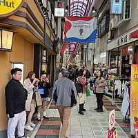 Travelling Shiga Kōgen to Ōsaka through Nagano and Nagoya
Doguyasuji Shopping street
Photographer;&nbsp;Jim
2024-03-13&nbsp;17.05.03;&nbsp;Metadata time: '2024 Mar 13 17:05'
Original size:&nbsp;2,992 x 2,992; 2,674 kB
Filename: 2024-03-13 17.05.03 S21FE+ Jim - Doguyasuji Shopping street.jpeg